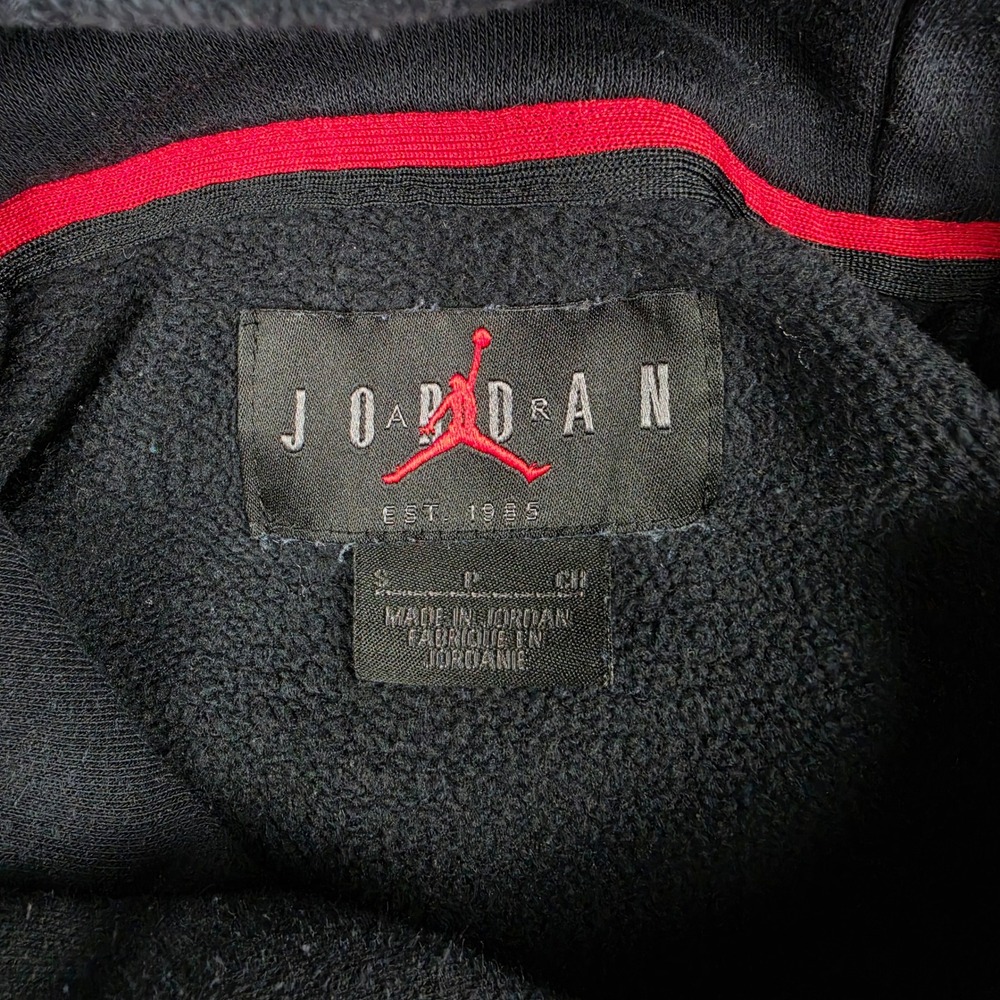 Nike Jordan Air Jumpman Hoodie Mens S Black Gold Classic Fleece Pullover Graphic - Picture 2 of 7